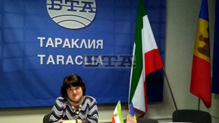 Даваме 90 000 евро на гимназия в Тараклия