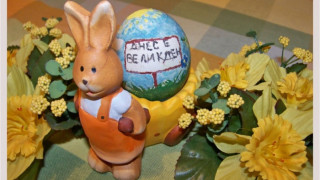 Католиците празнуват Великден