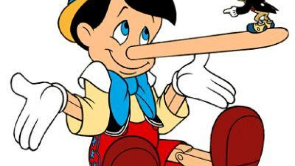 ВНИМАВАЙТЕ! Днес е Денят на шегата | StandartNews.com