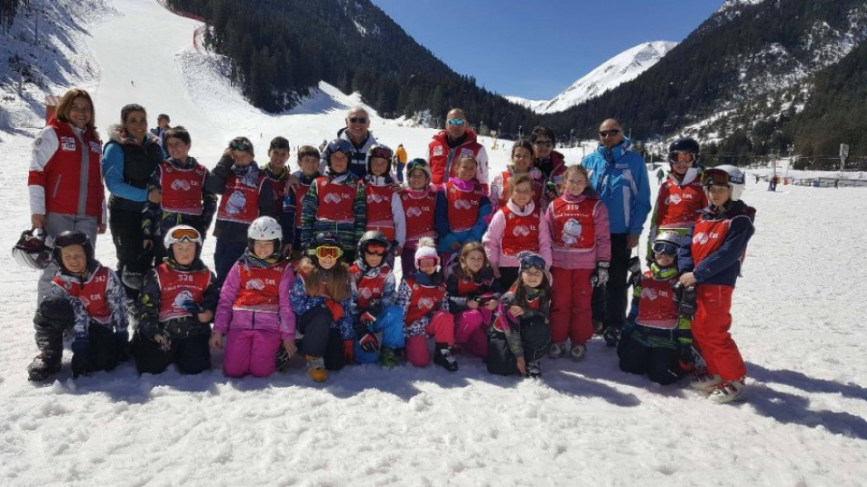 Банско приема финалите на "Научи се да караш ски" | StandartNews.com