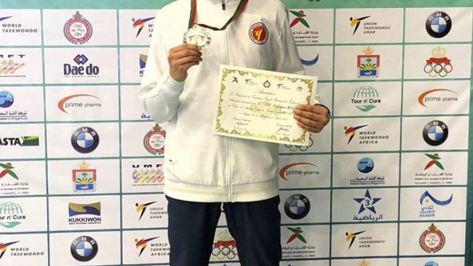 Българин с медал от световното издание на "Presidents Cup" – G2 | StandartNews.com