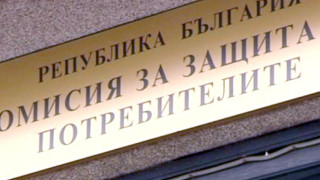 Търговци ни лъжат с великденски промоции