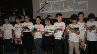 Деца написаха книжка за българчетата в чужбина