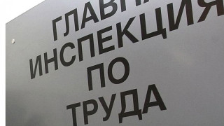 ГИТ ще иска несъстоятелност за 30 фирми