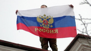 Русия свиква Съвета за Сигурност на ООН