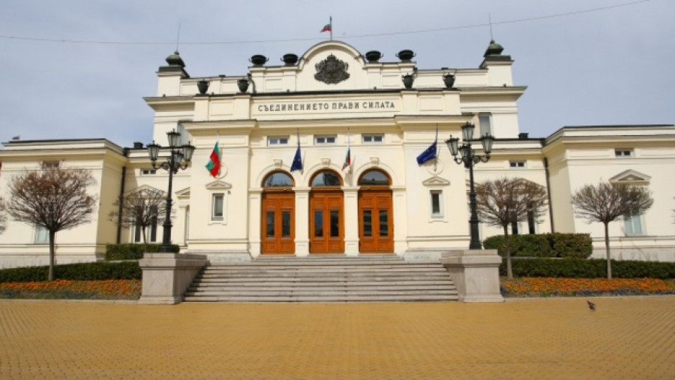 Бягството от затвора е основна тема в Народното събрание | StandartNews.com