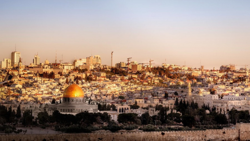 Вечният Йерусалим | StandartNews.com