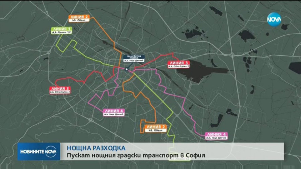 Пускат нощния градски транспорт в София | StandartNews.com