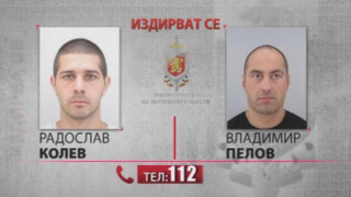 Стотици сигнали без резултат за избягалите рецидивисти