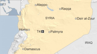 Удариха военна база с руско присъствие в Сирия /ОБНОВЕНА/