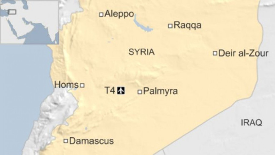 Удариха военна база с руско присъствие в Сирия /ОБНОВЕНА/ | StandartNews.com