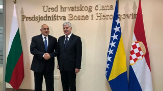 Борисов стартира визитата си в Босна /ВИДЕО/