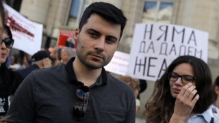 Протест в защита на Желяз