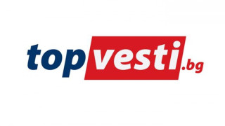Topvesti.bg – всички новини са тук, изберете къде да ги четете
