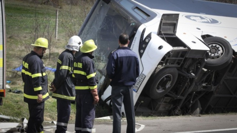 Свидетел на автобусната катастрофа: Много хора подминаха на магистралата | StandartNews.com