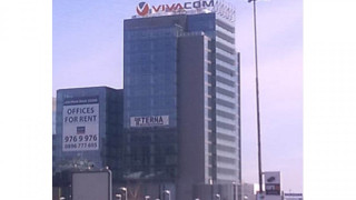 Скоростен интернет от Vivacom в 5 града
