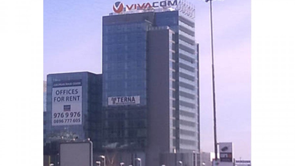 Скоростен интернет от Vivacom в 5 града | StandartNews.com