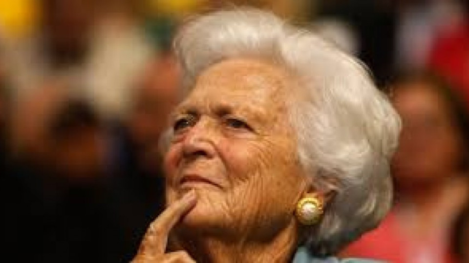 Барбара Буш почина на 92 години | StandartNews.com