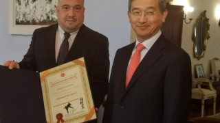 Посланикът на Южна Корея стана почетен президент на родното таекуондо