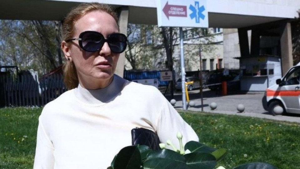 Съпругата на Спас Русев на визитация при пострадалата полицайка | StandartNews.com