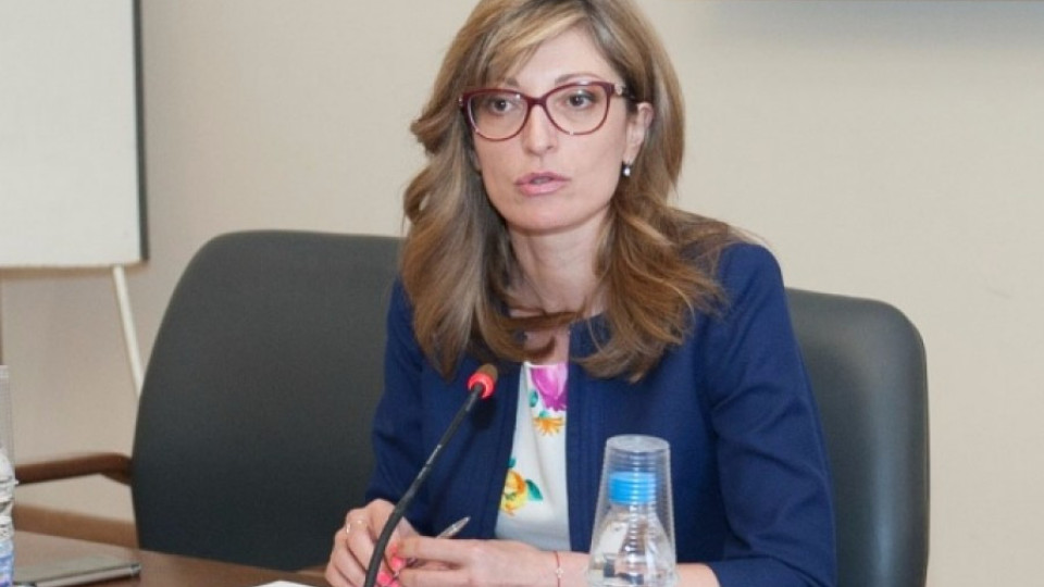 Екатерина Захариева: В документа, предложен от президентското, има притеснителни елементи! | StandartNews.com