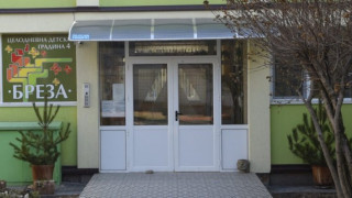 Бум на салмонеал в детска градина