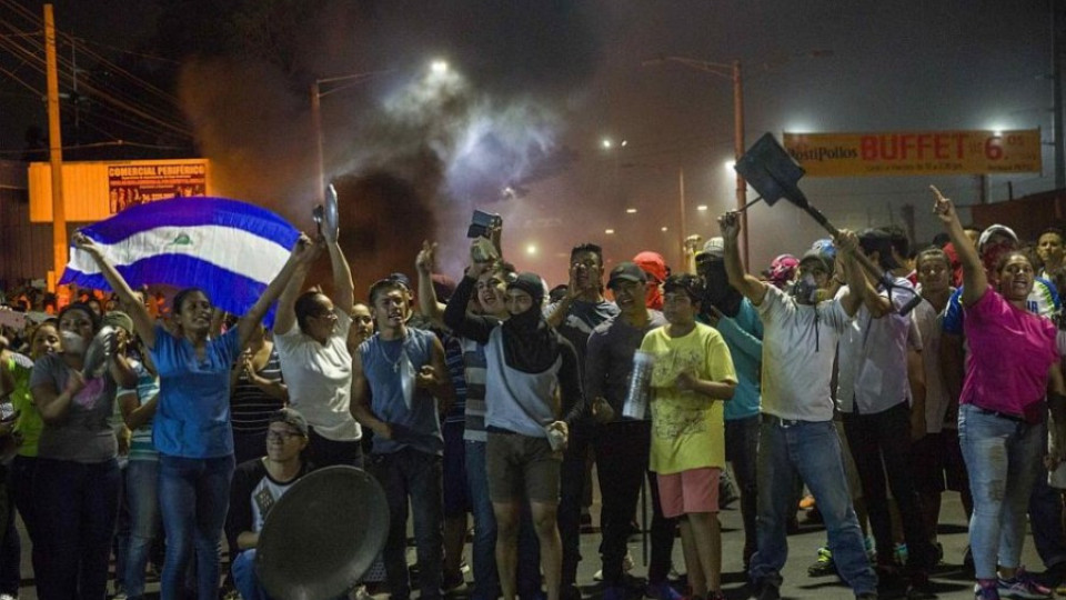 Трима убити при протести в Никарагуа | StandartNews.com