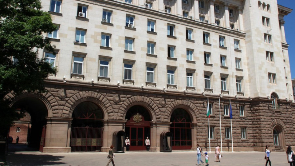 Фалшив сигнал за бомба край Президентството в София | StandartNews.com