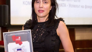„Бутилираща компания Хисар" с престижна награда за EMPLOYER BRANDING
