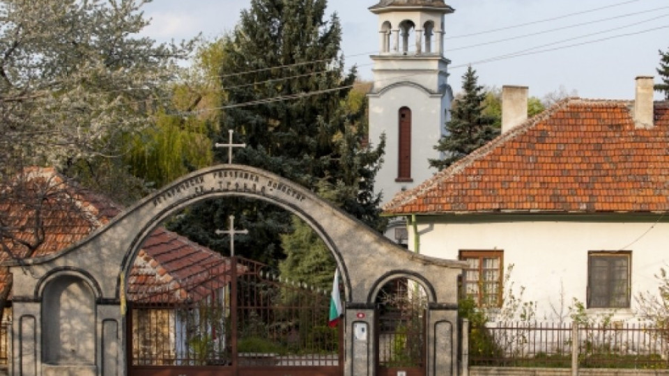 Свещеник изкупил грях с Раковишкия манастир | StandartNews.com