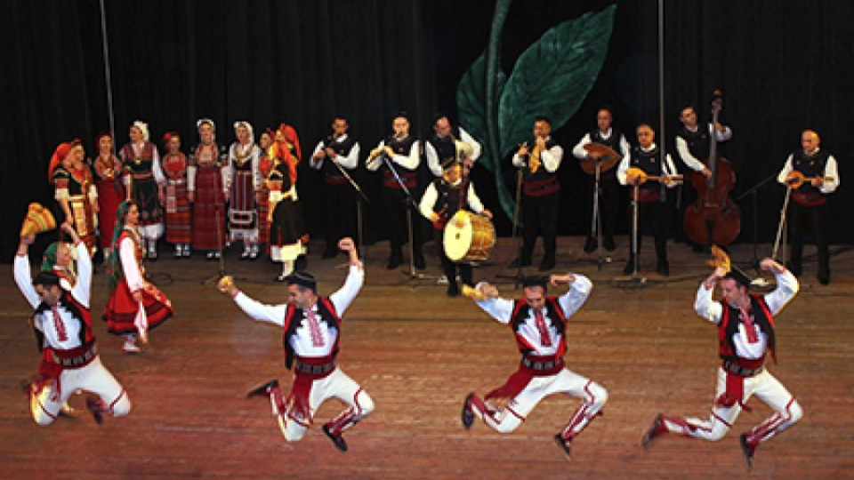 Ансамбъл „Пирин" с благотворителен концерт в Скопие | StandartNews.com