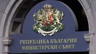 Тристранката обсъжда социалното осигуряване и трудовите досиета