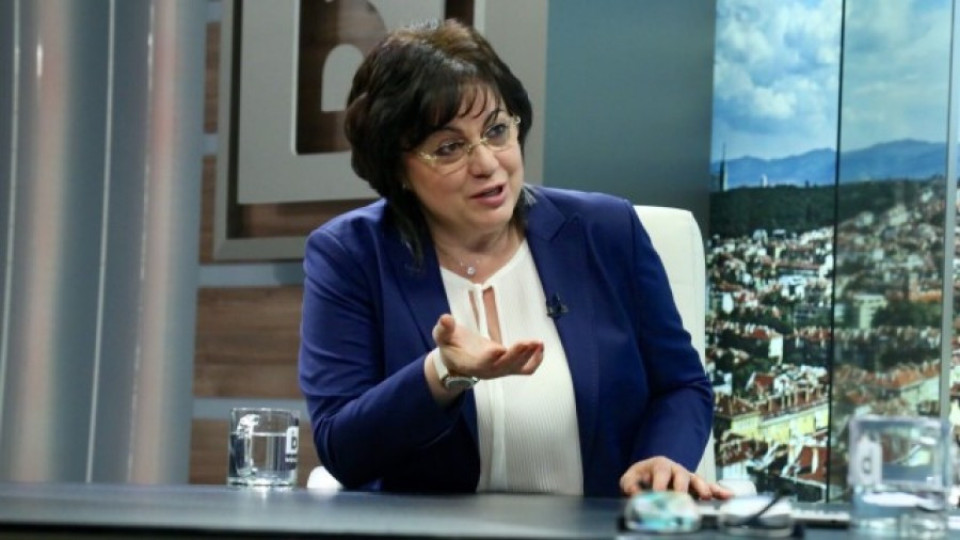 Корнелия Нинова: Оценката ми за кабинета "Борисов 3" е нестабилност | StandartNews.com