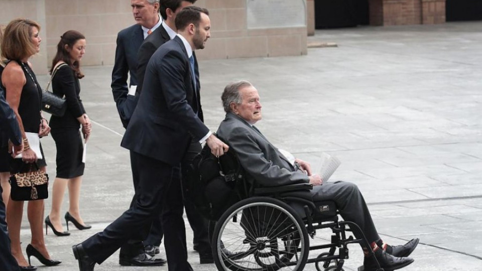 Бившият американски президент Джордж Буш-старши е приет в болница | StandartNews.com