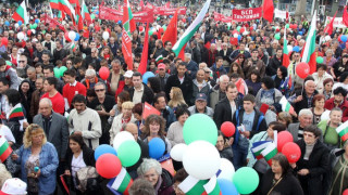 БСП свиква първомайски протест 