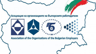 Работодателите с позиция за промени в Закона за енергетиката