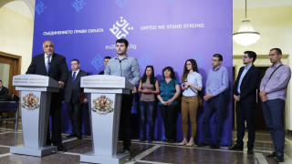Държавата застана зад Желяз