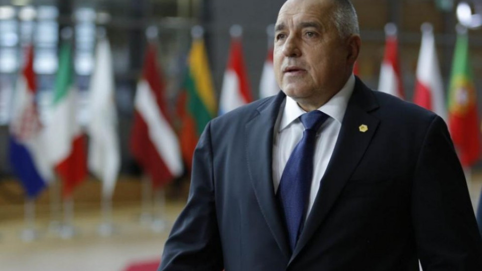Борисов ще е гост на лидерска среща по процеса „Бърдо-Бриони“ в Скопие | StandartNews.com