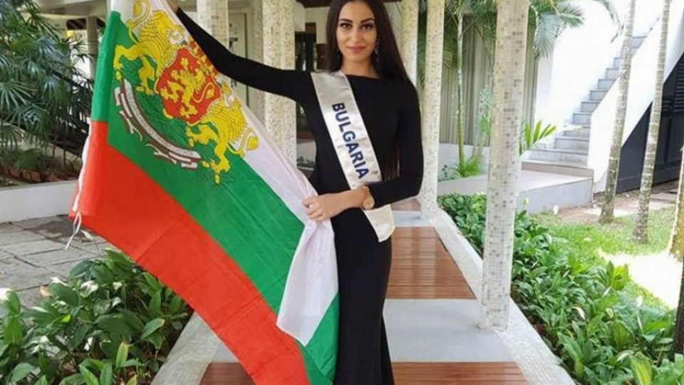 Прелестна българка представя страната ни в конкурс за красота в Индия  | StandartNews.com