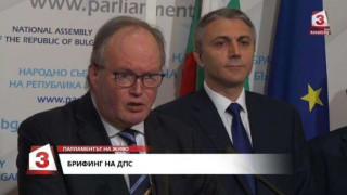 АЛДЕ зове: Борисов да поеме отговорност, че Сидеров подкрепя анексията на Крим