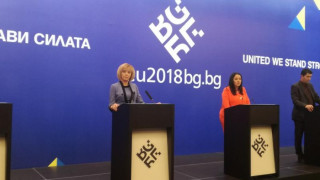 Лили Павлова и Мая Манолова се заканиха на второкачествените храни