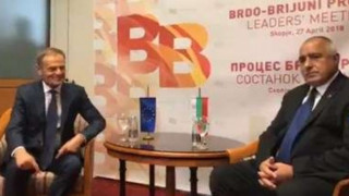 Борисов благодари на Туск за "Отечество любезно" /ВИДЕО/
