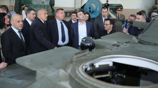 ТЕМА ОТ ДЕНЯ: 1,22 млрд. за БГ бойна техника