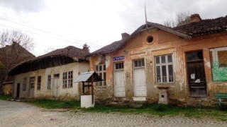 Дивля била дивно село за пример