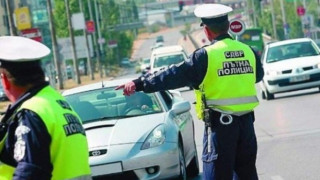 АКЦИЯ! Пътна полиция отнема книжки за неплатени глоби