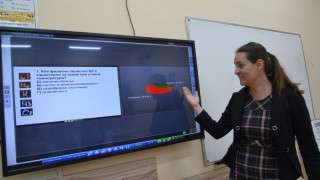 Училище от бъдещето