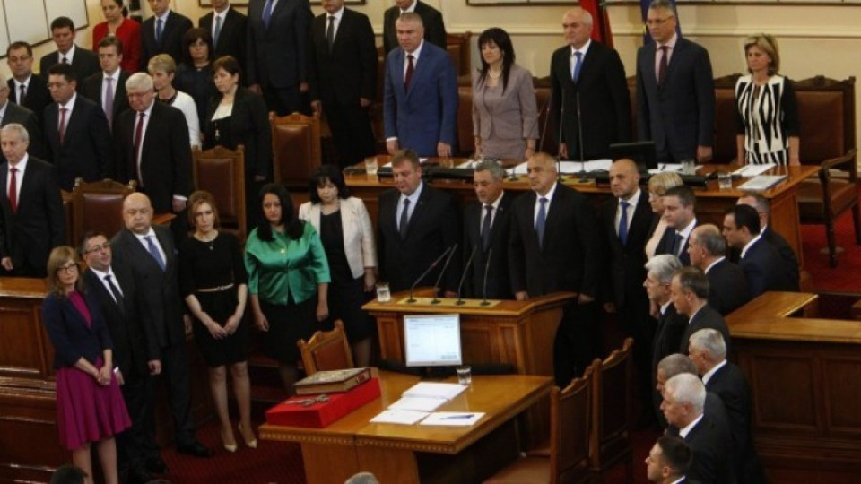 Една година от управлението на кабинета „Борисов 3” | StandartNews.com