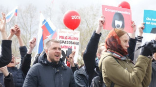 Масови арести на протести в Русия