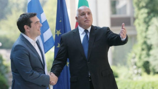 Борисов и Ципрас очакват срещата на върха в София да даде нова енергия за развитие на Балканите