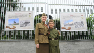 Руското посолство откри изложба за Втората световна